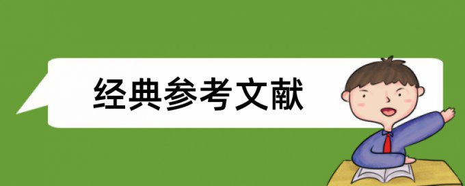 毕业设计时都哪里需要查重