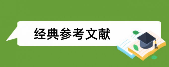 研究生毕业论文降重需要多久