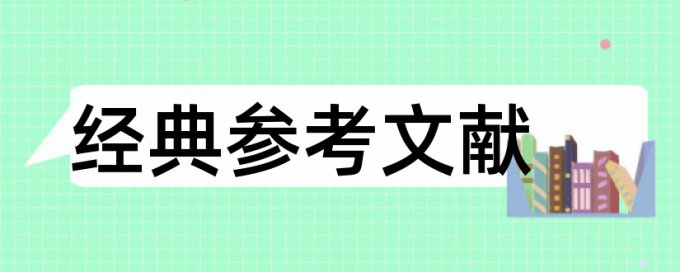 商标查重网站免费