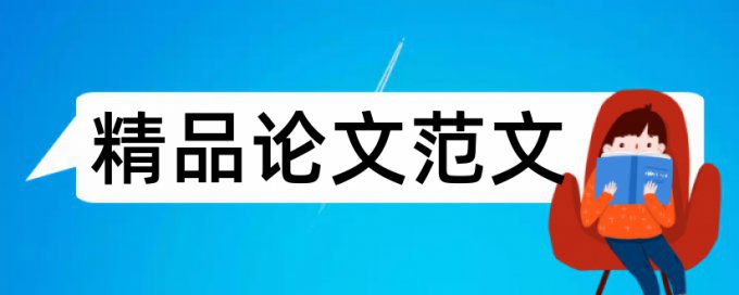 图片避免查重