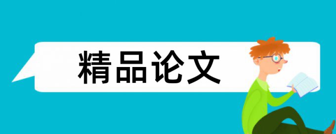 拜访重复率如何计算