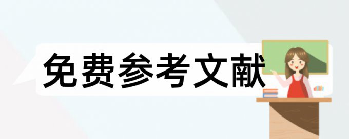 诗歌意象论文范文