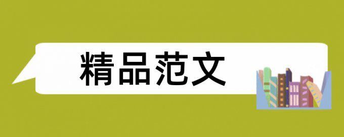 智能算法和软件论文范文