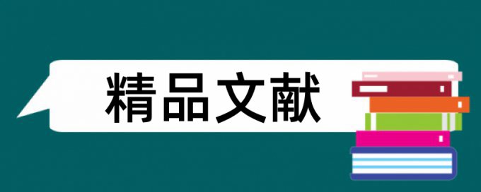 知网查重涨价最贵多钱