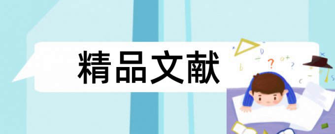 氧化钴和锂电池论文范文