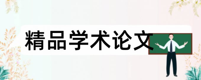 照片视频查重软件免费下载