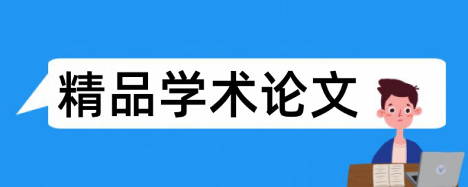 多个条件查重