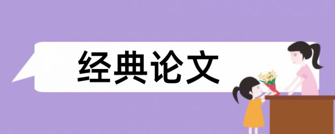 知网查重能查到年报么