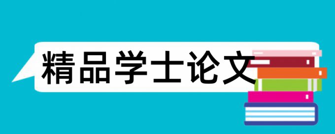 大类招生和升学考试论文范文