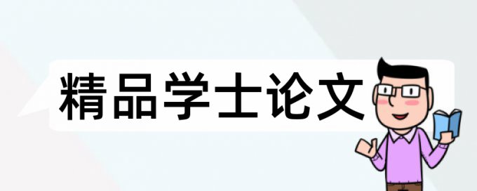 表格一列中查重并删除