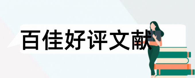 雾化器和情感化设计论文范文