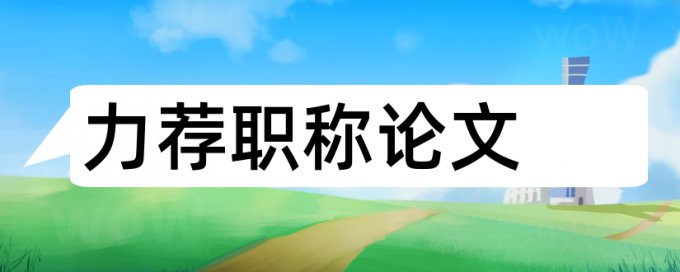 多目标人脸检测论文开题报告