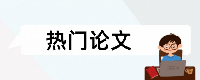 大雅查重如何选择文件