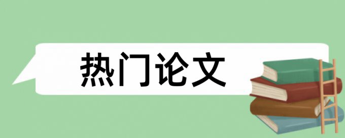 知网查重库是什么