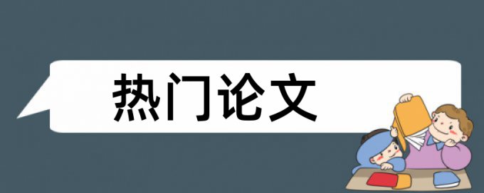 大雅检测软件检测系统哪个好