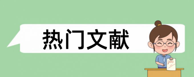 知网查重系统能查书