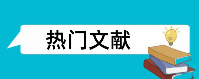 硕士期末论文改重需要多久