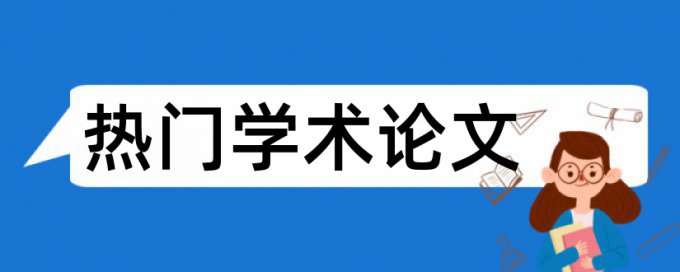 同等学力英语历年真题重复率