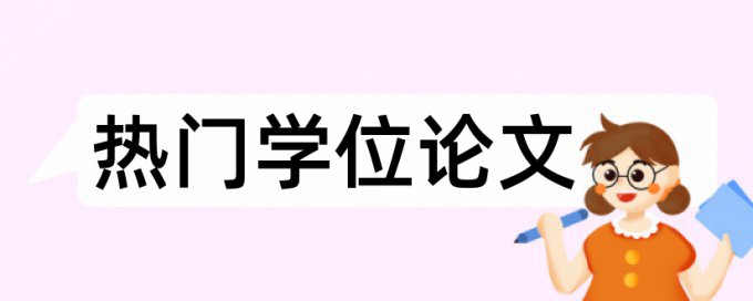 查重后论文修改吗