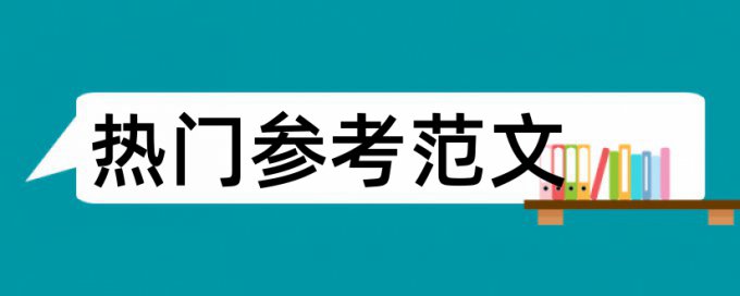 知网查重兑换码怎么用