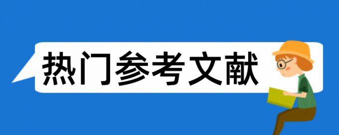 数学和深度学习论文范文