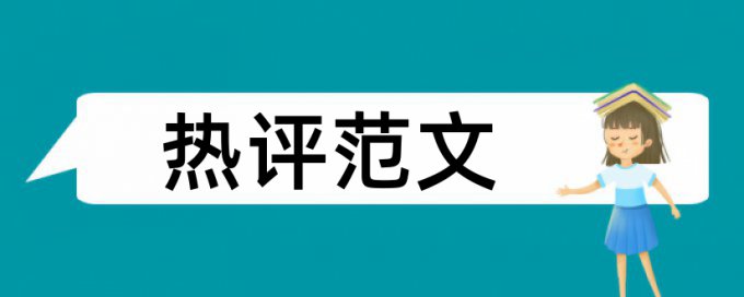 边缘检测相关论文