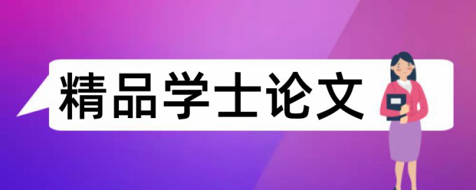 市场营销和新媒体营销论文范文