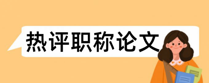 大雅检测软件如何