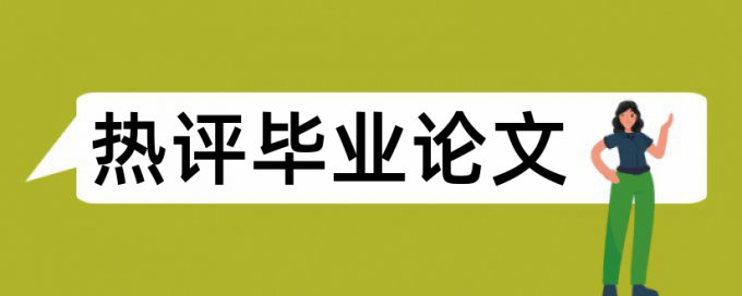 文化产业合作论文范文