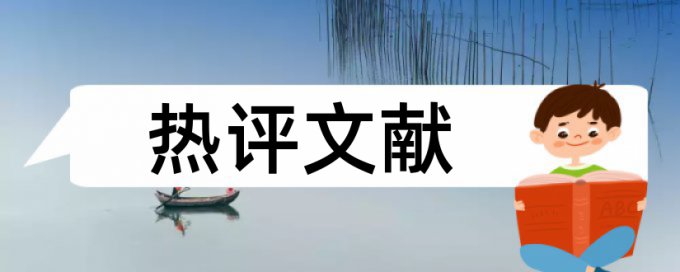 瓷砖图案重复率