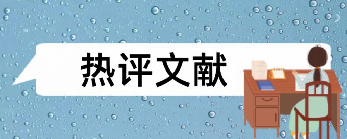 内科主治考试模拟题重复率