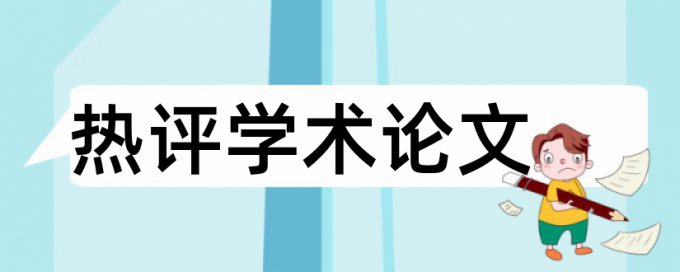 空间相册查重