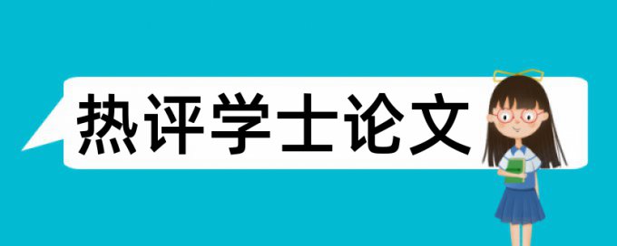 手机文件查重APP