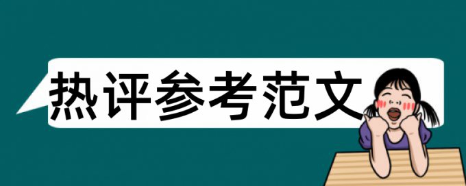 电脑怎样查重文件