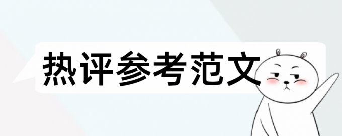 Turnitin国际版查重软件多少钱