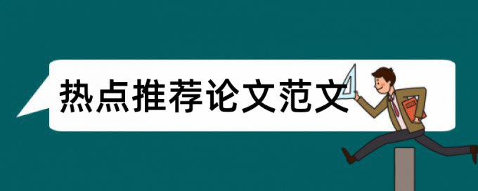 书稿会查重吗