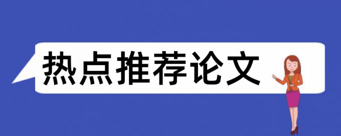 贵大社工真题重复率