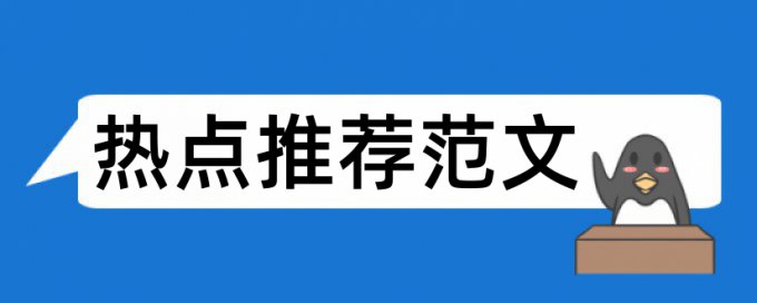 Grammarly英语查错误