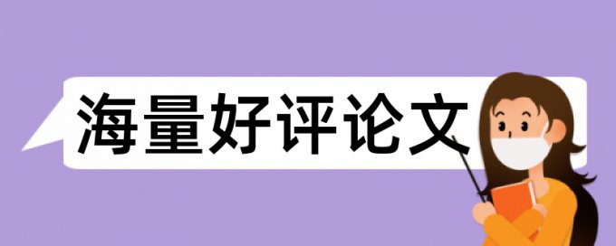 同一个文件夹中照片查重