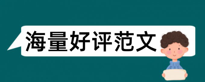 exce一列查重并标记