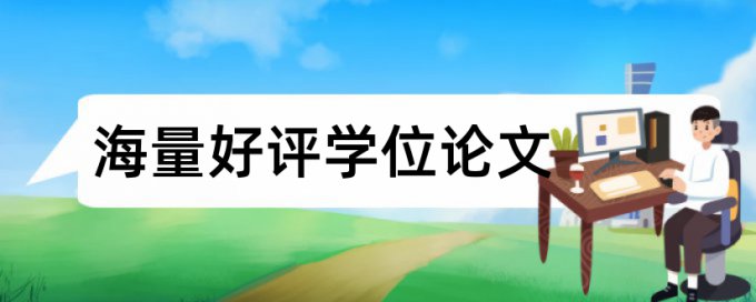 电子表格查重后如何取消