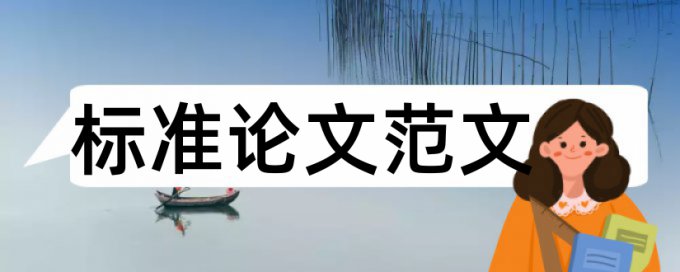 目标检测相关的最新论文