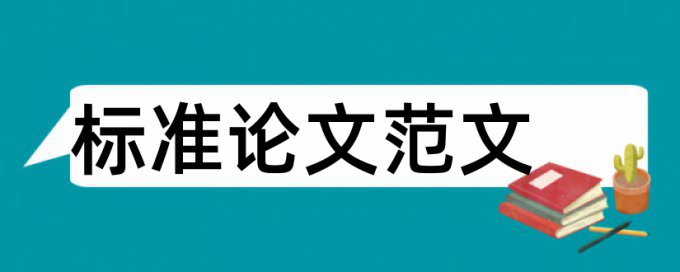 知网查重不接受个人查重