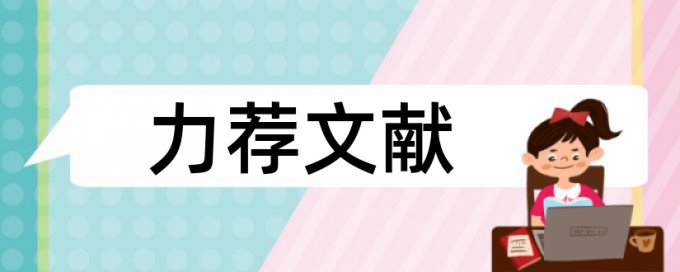 操作考试内容论文范文