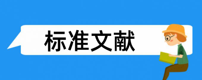 虚拟现实和建筑论文范文