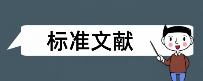 论文要上网检测