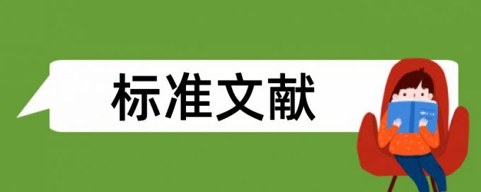 知网免费论文查重安全吗