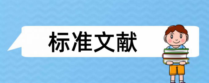 笔杆网查重会有网络记录吗