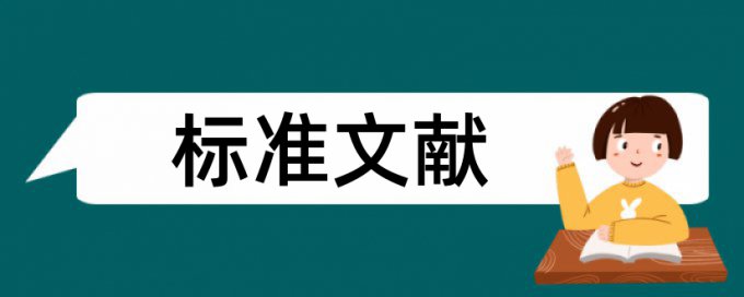 知网论文检测系统文件保存失败