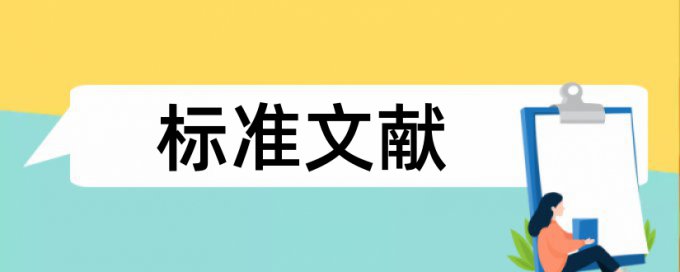 代码查重语法树